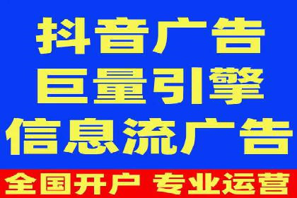 解析百度竞价排名的效果评估与优化方法