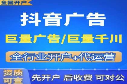百度推广竞价下的营销创新：某公司的成功经验分享